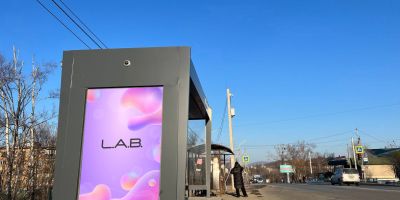 нажмите чтобы открыть в полном размере